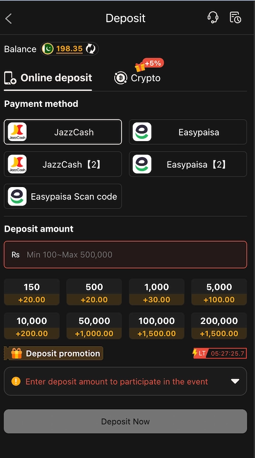 Deposit P999