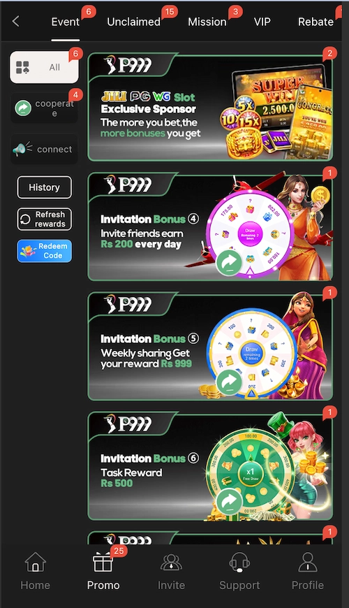 Promo P999