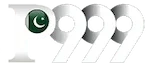 P999 Logo
